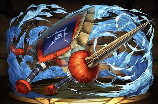 斬苦斬ク狩刃バMAX