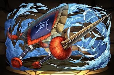 斬苦斬ク狩刃バMAX