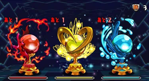 大収穫宝玉ラッシュ-1~3F