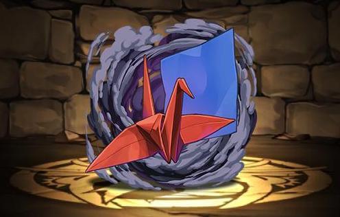 土御門の折り紙