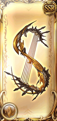 絶対否定の竪琴