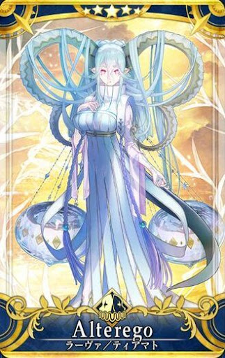 fgo-ティアマト第3段階