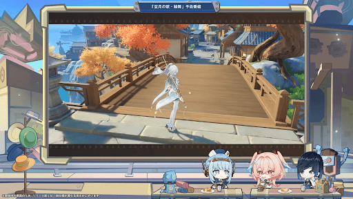 指定された映像を撮るイベント