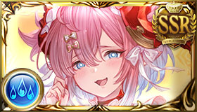 チチリ（水SSR）