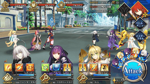 fgo-修羅場クライマックス_進行度1/3