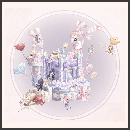 カラフルな王座