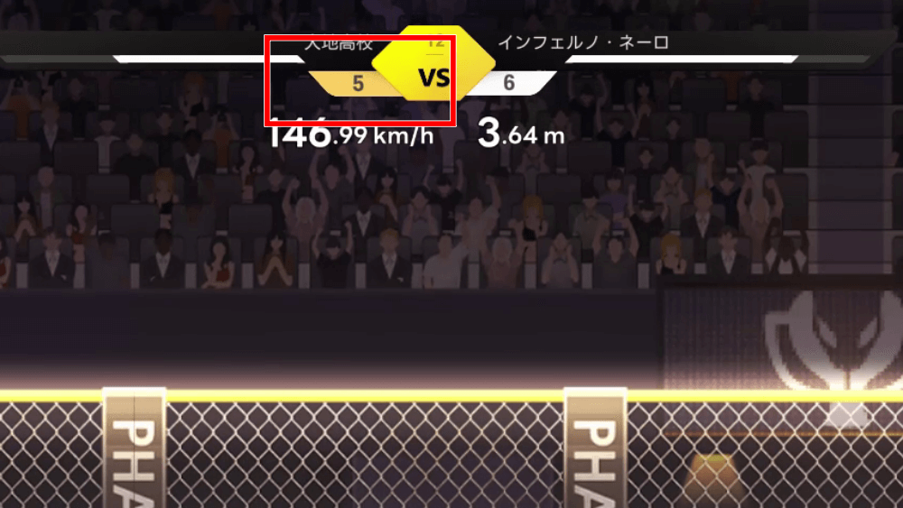 11-6と11-8は1セット取らずにクリア可能