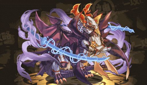 第六天魔龍・ノブナガ