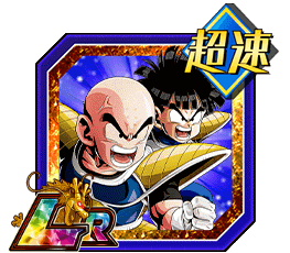 クリリン＆孫悟飯（幼年期）