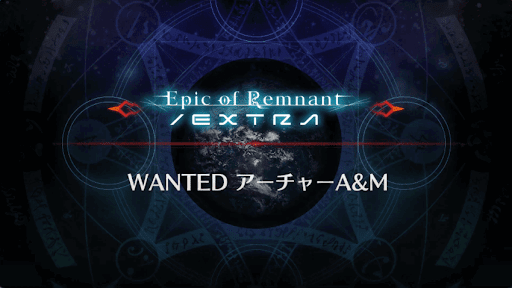 fgo-WANTED4_アンメアリー