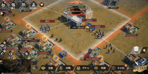 隣接した首都や同盟拠点に攻撃できる