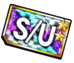 S/Uチケット