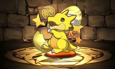 ゴールドガチャドラの置物