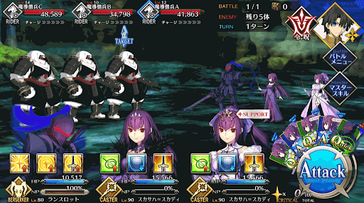 fgo-伝説の忍び_1/1