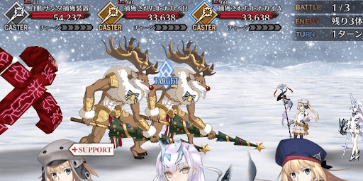 fgo-ルート整備大作戦！ダイヤモンド級_バトル1