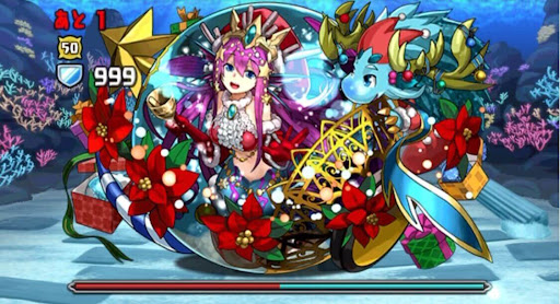 ネプドラ降臨-1F