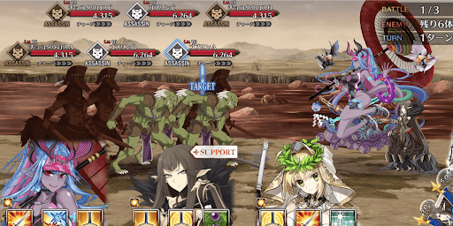 fgo-戦う者へ祝福あれ1戦