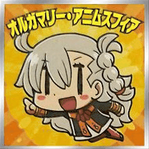 fgo-オルガマリー