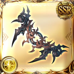 万象尽滅の貫弓