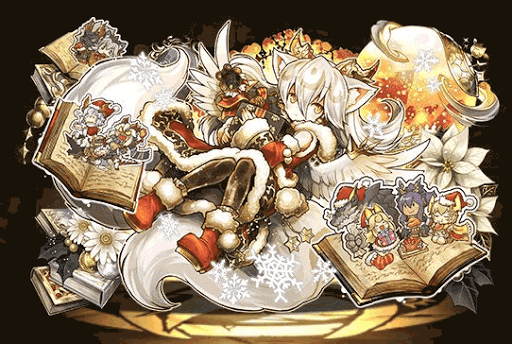 聖夜の灰幻魔・イルミナ