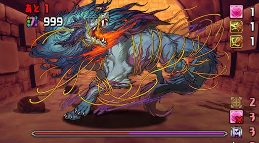 神々の聖跡-6F-フェンリル