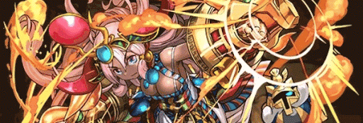 ハトホルパーティ