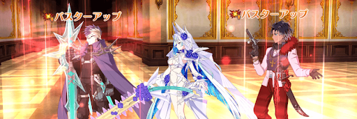 ブリュンヒルデ