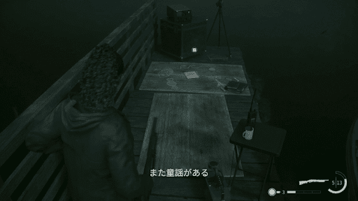 主に童謡で入手できる