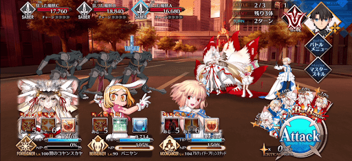 fgo-現地調査！魔獣襲来！_バトル2