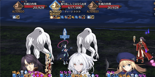 fgo-エネミー画像3