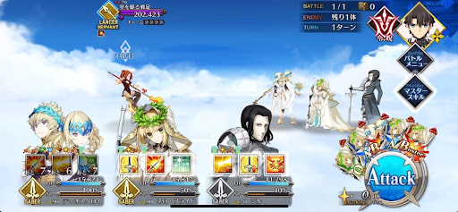 fgo-シャッターチャンスの予感がする……1戦①