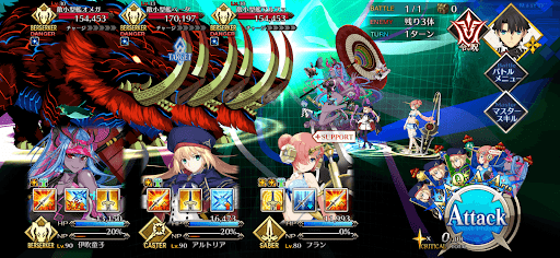 fgo-極静域の鯨波(5/6)1戦