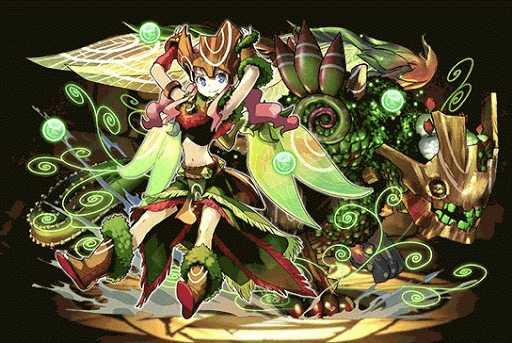 木古龍のアーマー・アナ