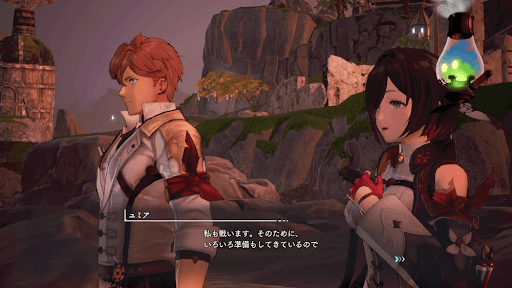 拠点周辺の魔物掃討