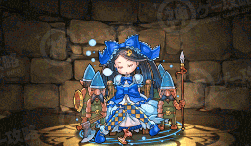 小人の王女・白雪姫