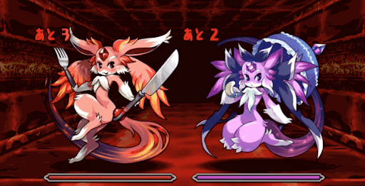 火と闇の鉄星龍-3F