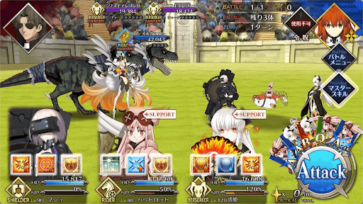 fgo-燃えろ炎のストライカー1戦①