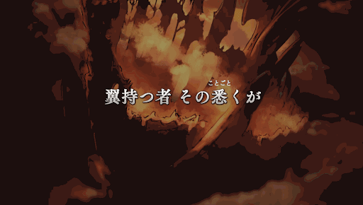 トリプルゼロ_PV1