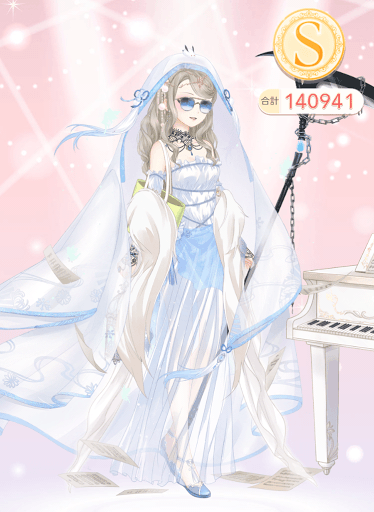 プリンセス8-SP3