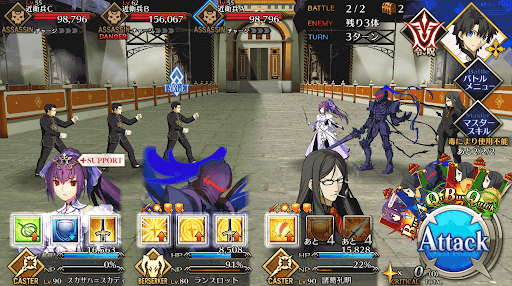 fgo-咸陽攻防戦_進行度2/4