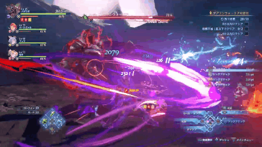 グロウノスゲージMAX