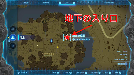 ドライブラン遺跡_入口場所