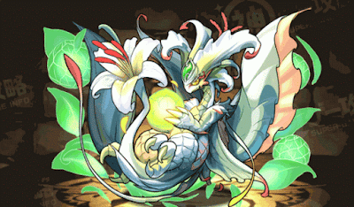 翠の華龍・カサブランカ