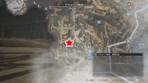 ラムス交通路の宝物庫_マップ