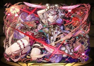 陽月天将『騰蛇』杠葉