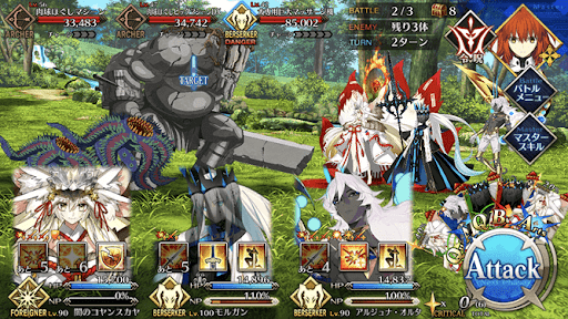 fgo-犬士品評会！ワーキングチャンピオン級_バトル2