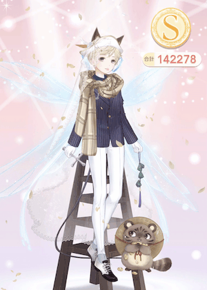 クエスト参考コーデタブ「参考画像URL」