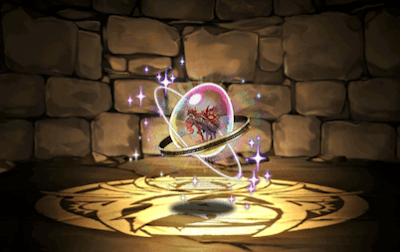 太陽の守護星龍・サンドルムの希石