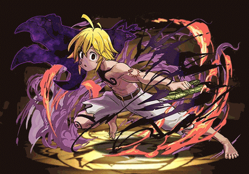 憤怒の罪・メリオダス