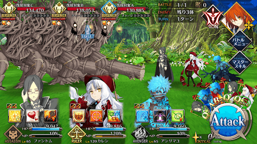 fgo-森林伐採！1戦